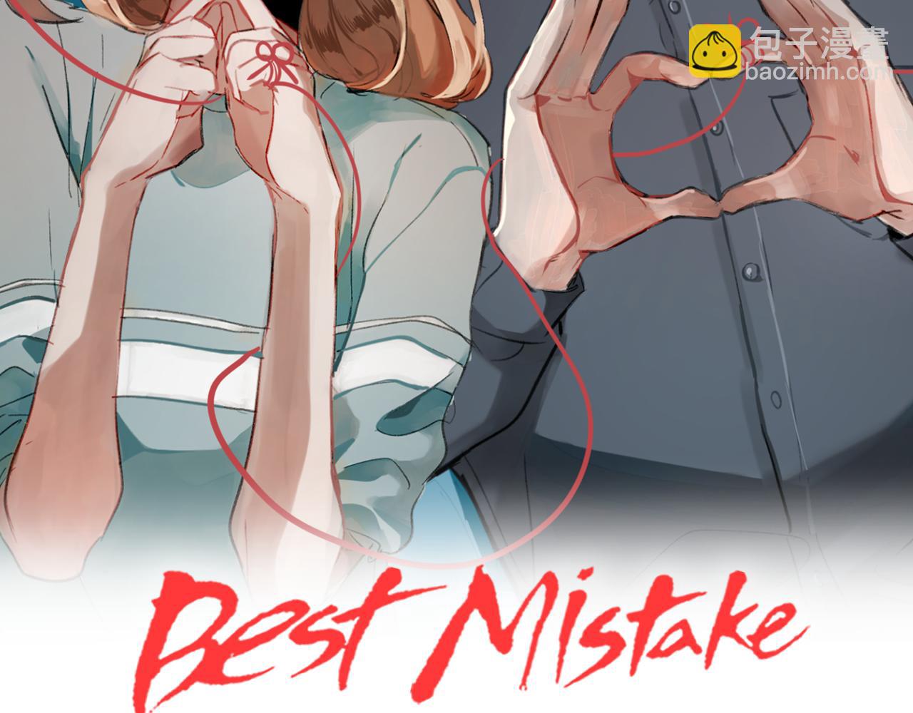 第32话 可疑的兼职(1/3)-第32话