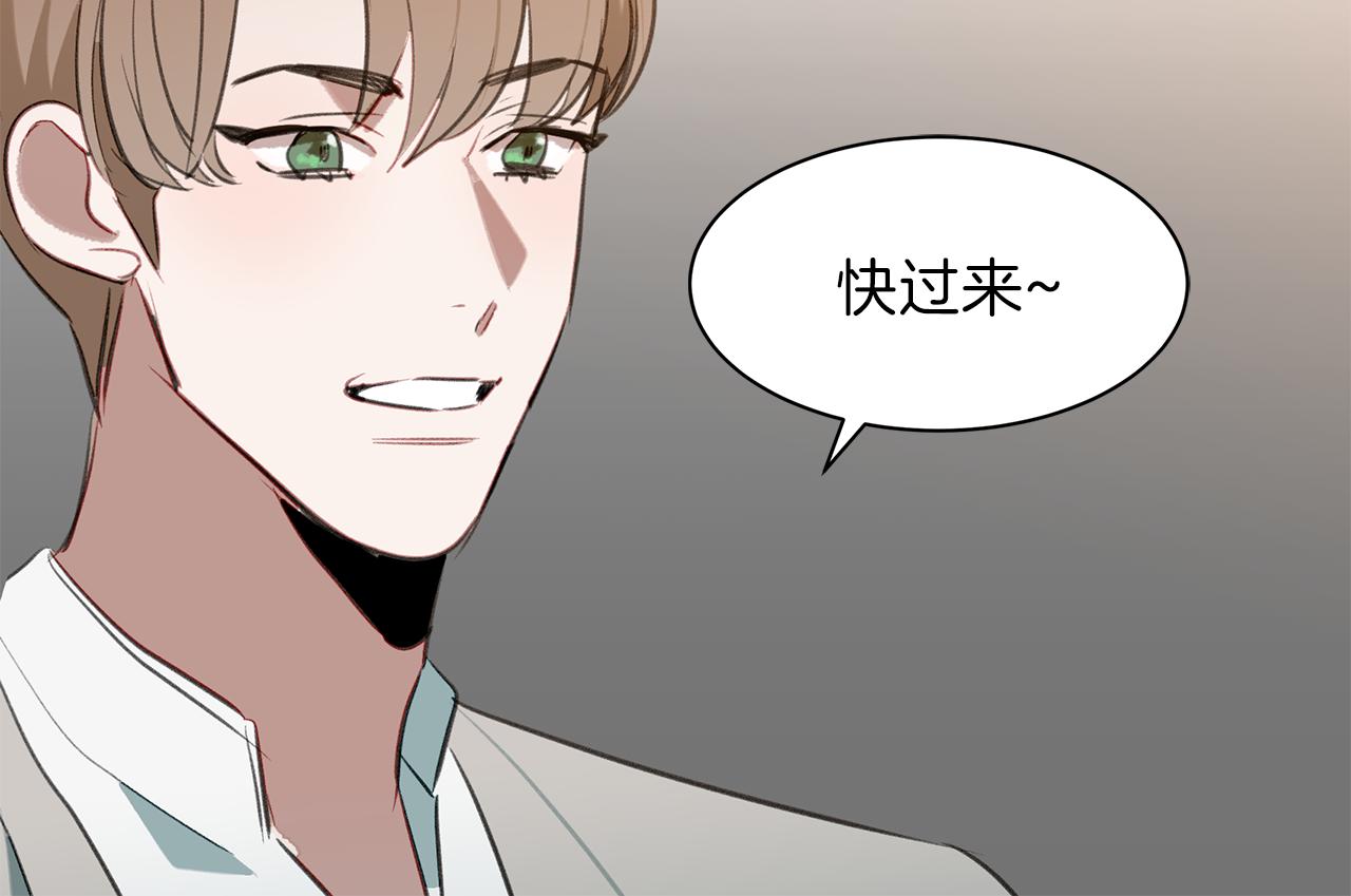 第34话 一起去旅行(1/3)-第34话