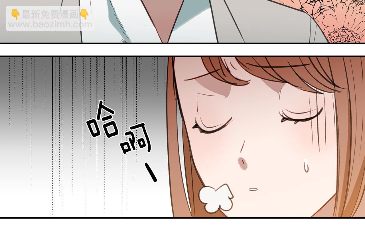 第34话 一起去旅行(1/3)-第34话