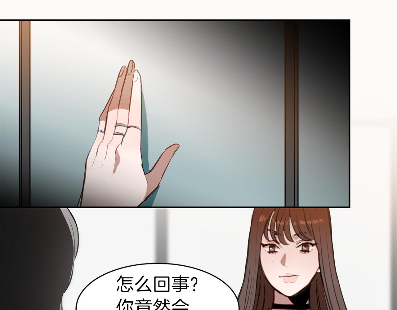 第34话 一起去旅行(1/3)-第34话