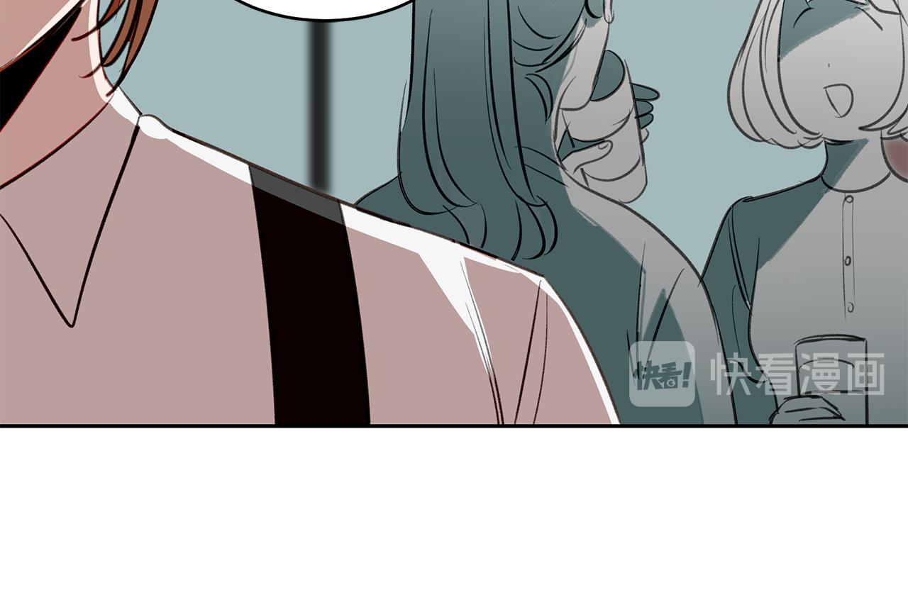 第34话 一起去旅行(1/3)-第34话