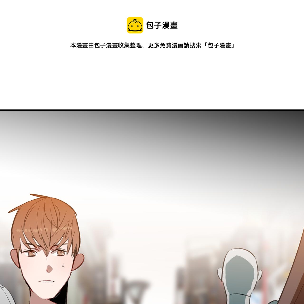 第36话 可怜的熊孩子(1/3)-第36话