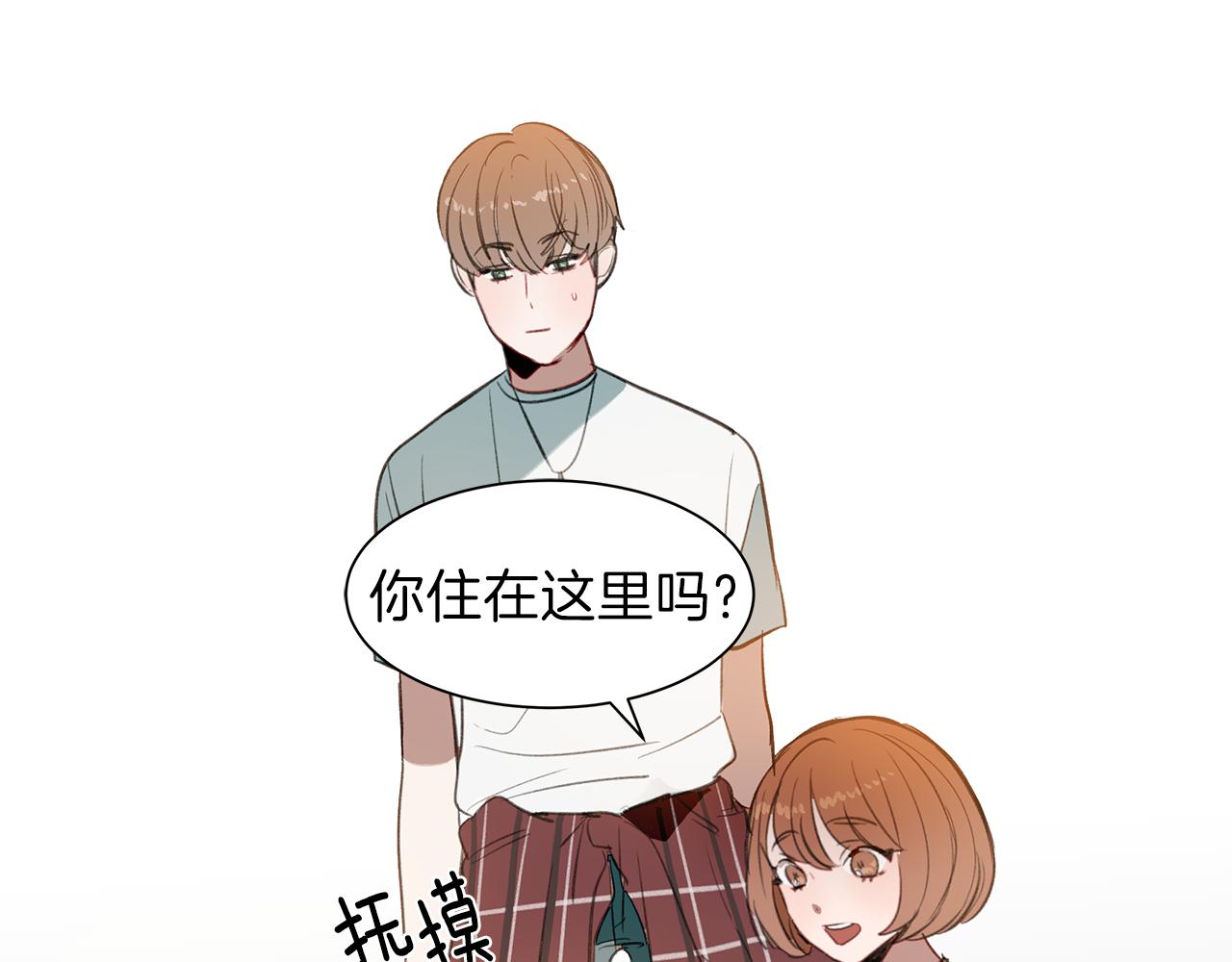 第36话 可怜的熊孩子(1/3)-第36话