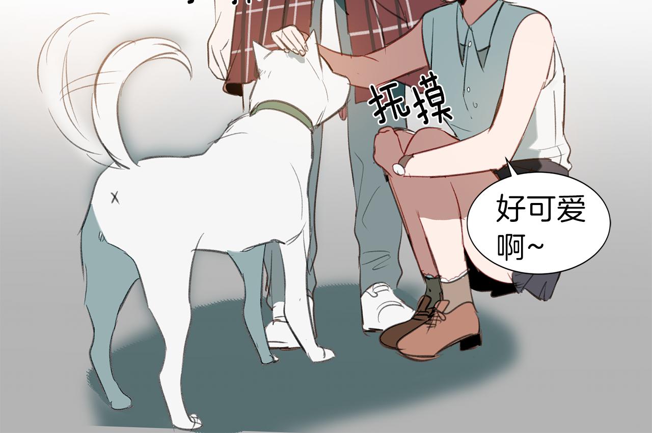 第36话 可怜的熊孩子(1/3)-第36话