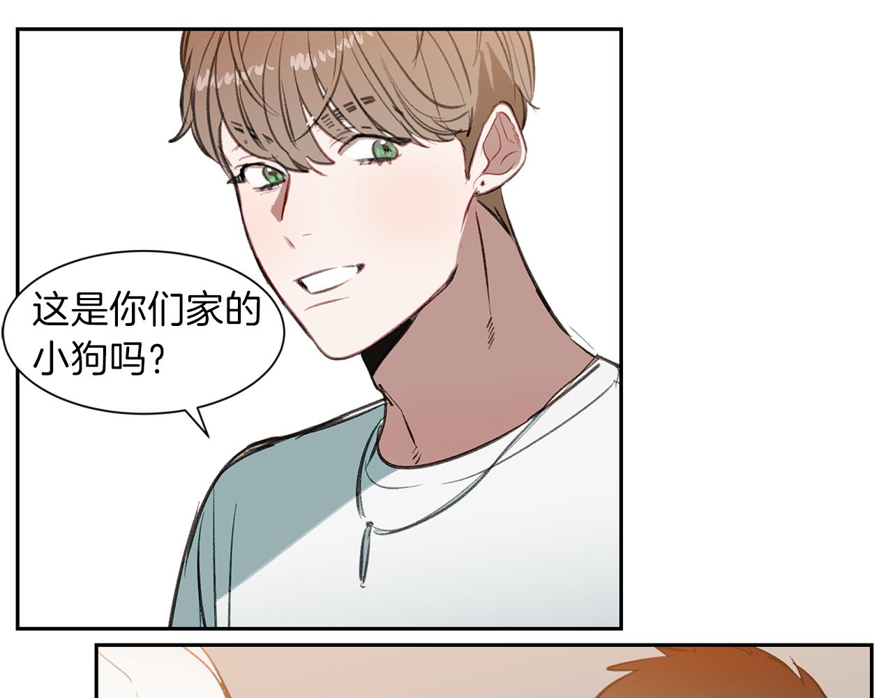 第36话 可怜的熊孩子(1/3)-第36话