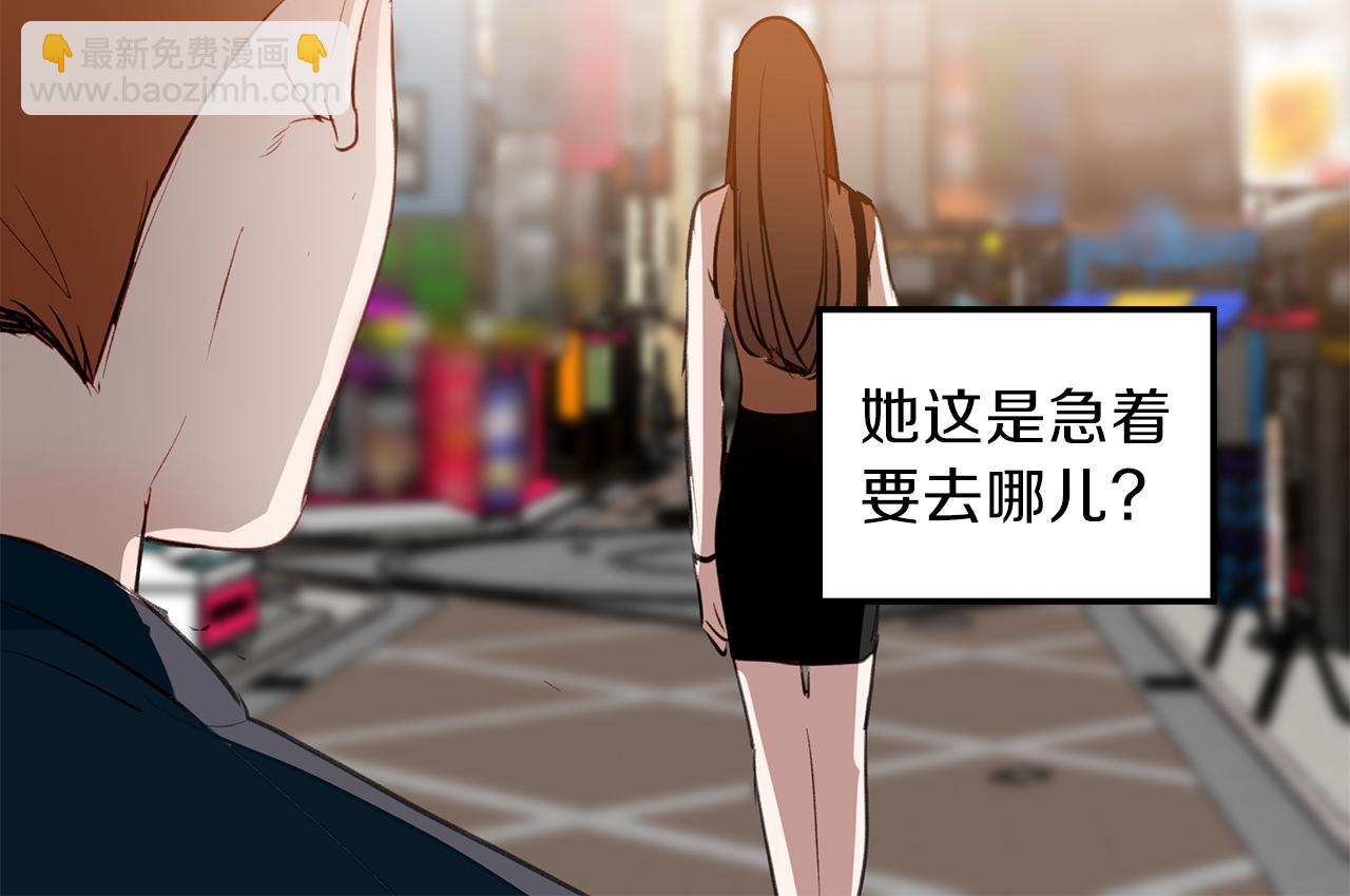 第36话 可怜的熊孩子(1/3)-第36话