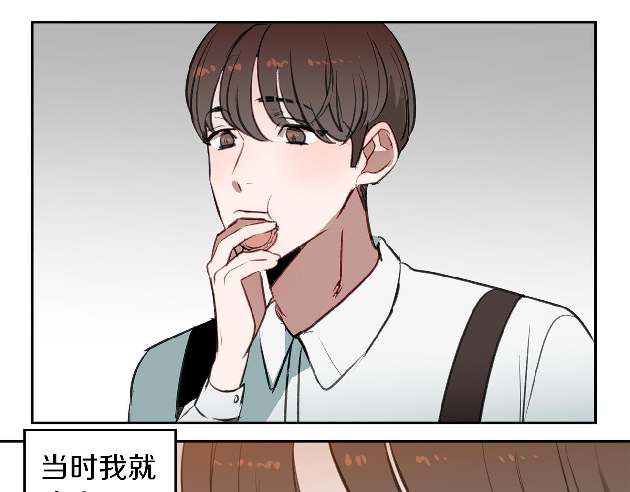 第38话 穷小子的烦恼(1/3)-第38话