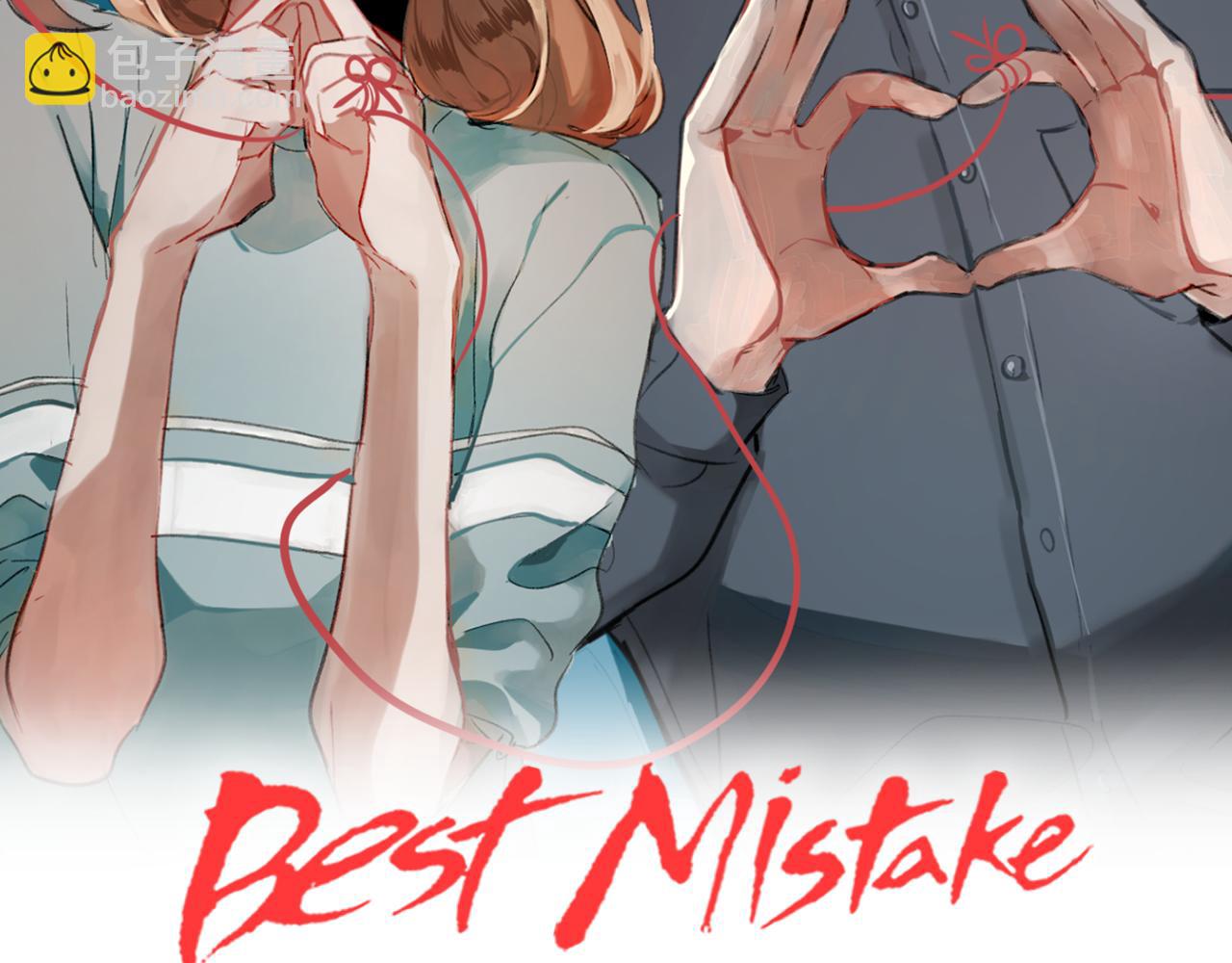 best mistake - 第38話 窮小子的煩惱(1/3) - 4