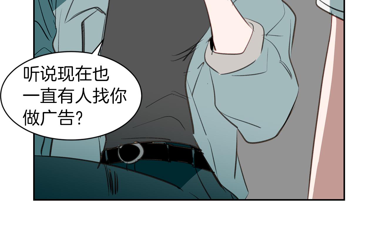 第38话 穷小子的烦恼(1/3)-第38话