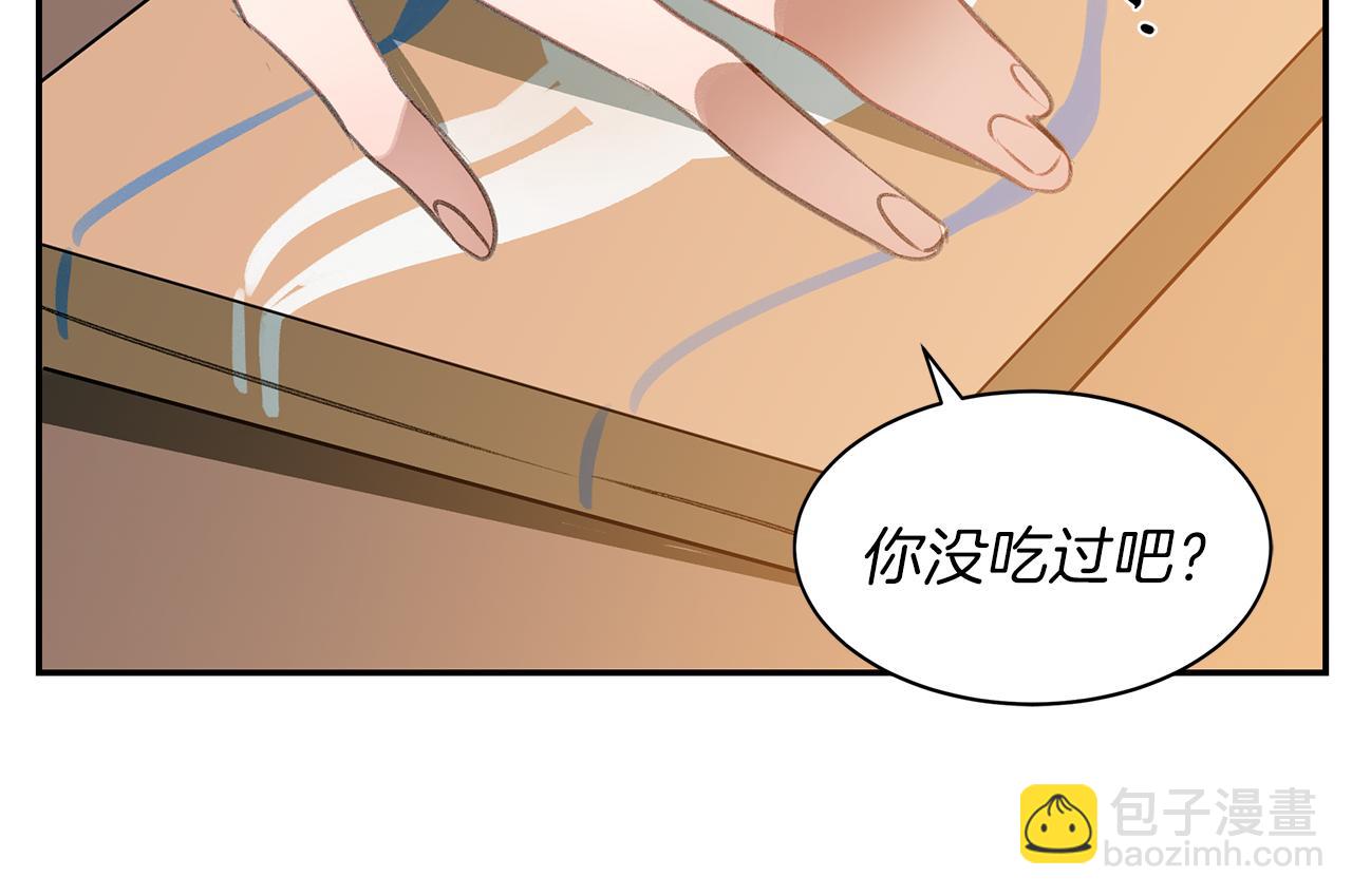 第40话 当面拆穿(1/3)-第40话