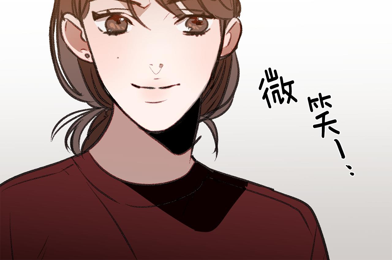 第40话 当面拆穿(1/3)-第40话