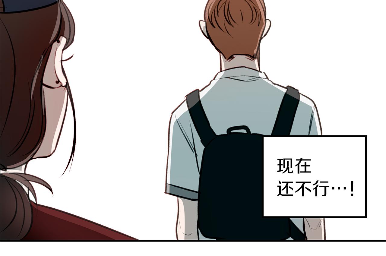 第40话 当面拆穿(1/3)-第40话