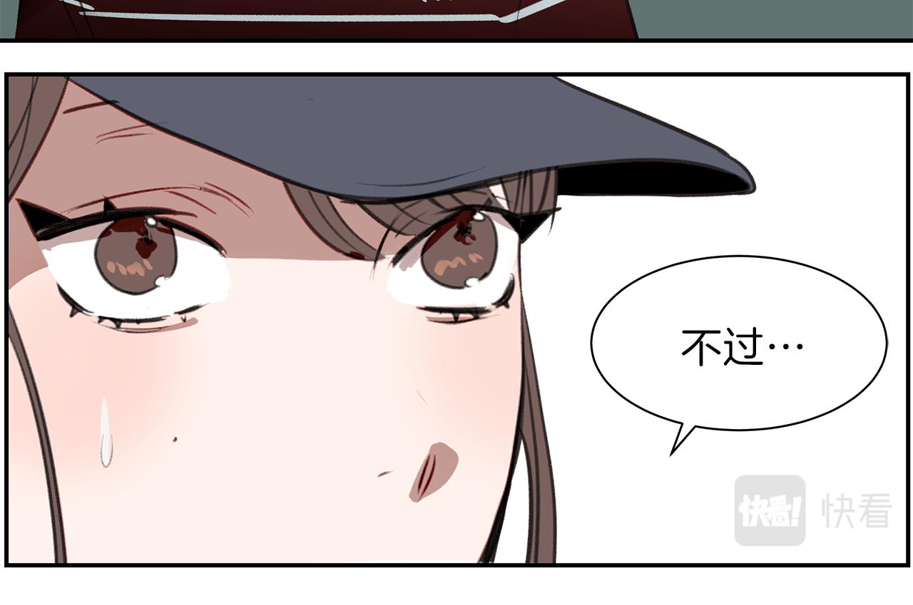 第40话 当面拆穿(1/3)-第40话