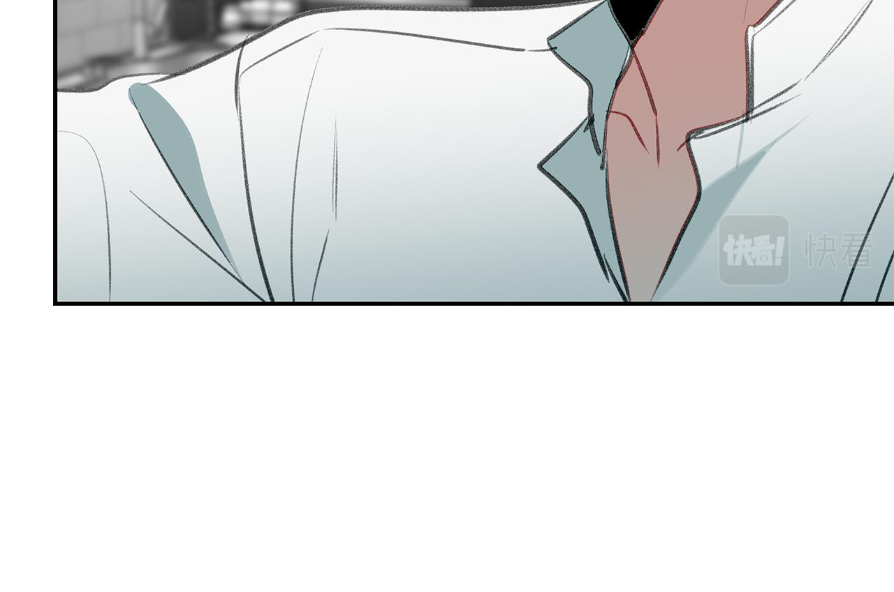 第42话 爱情让人改变(1/2)-第42话