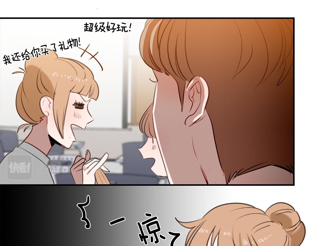 第42话 爱情让人改变(1/2)-第42话