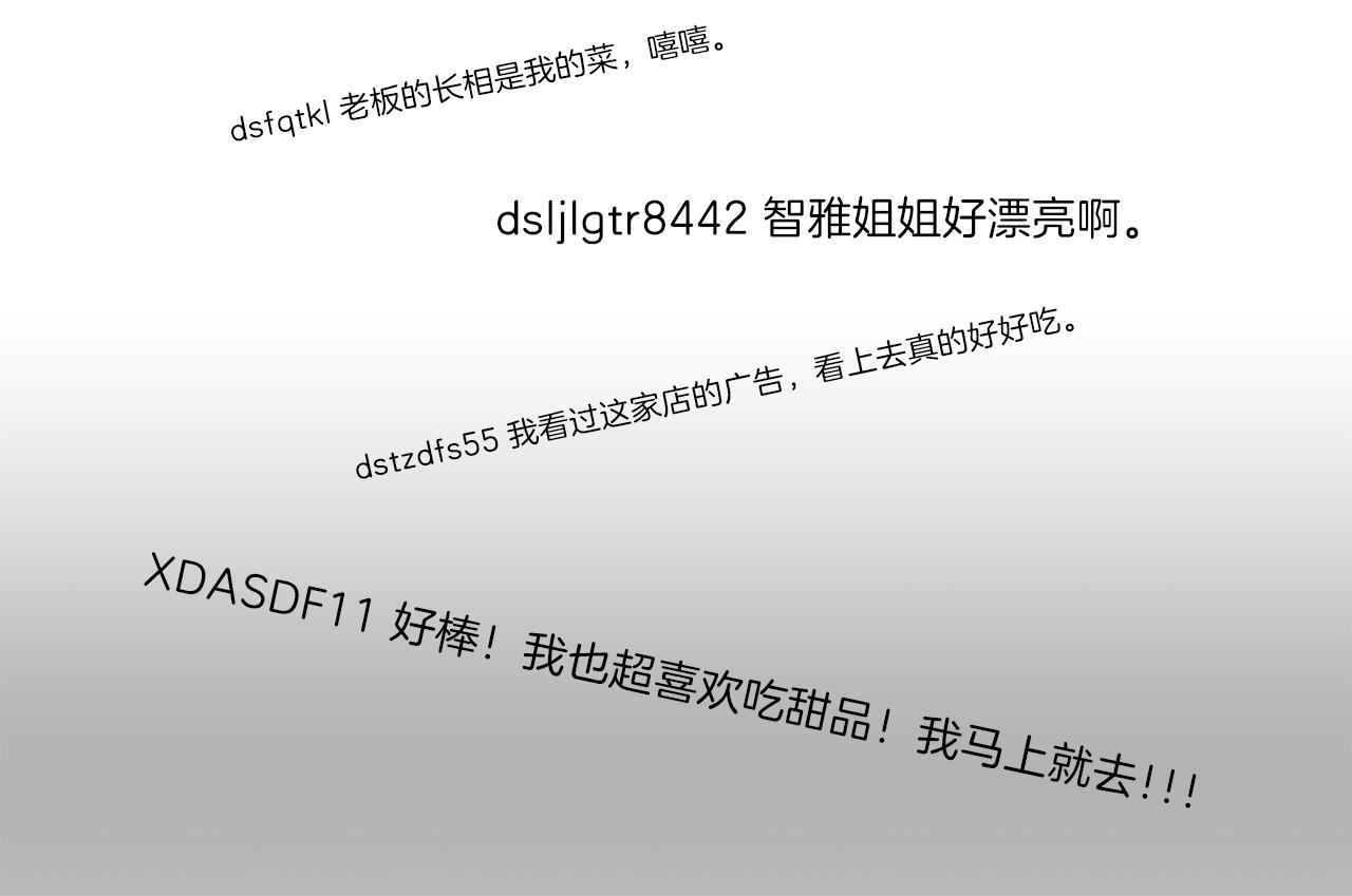 第42话 爱情让人改变(1/2)-第42话