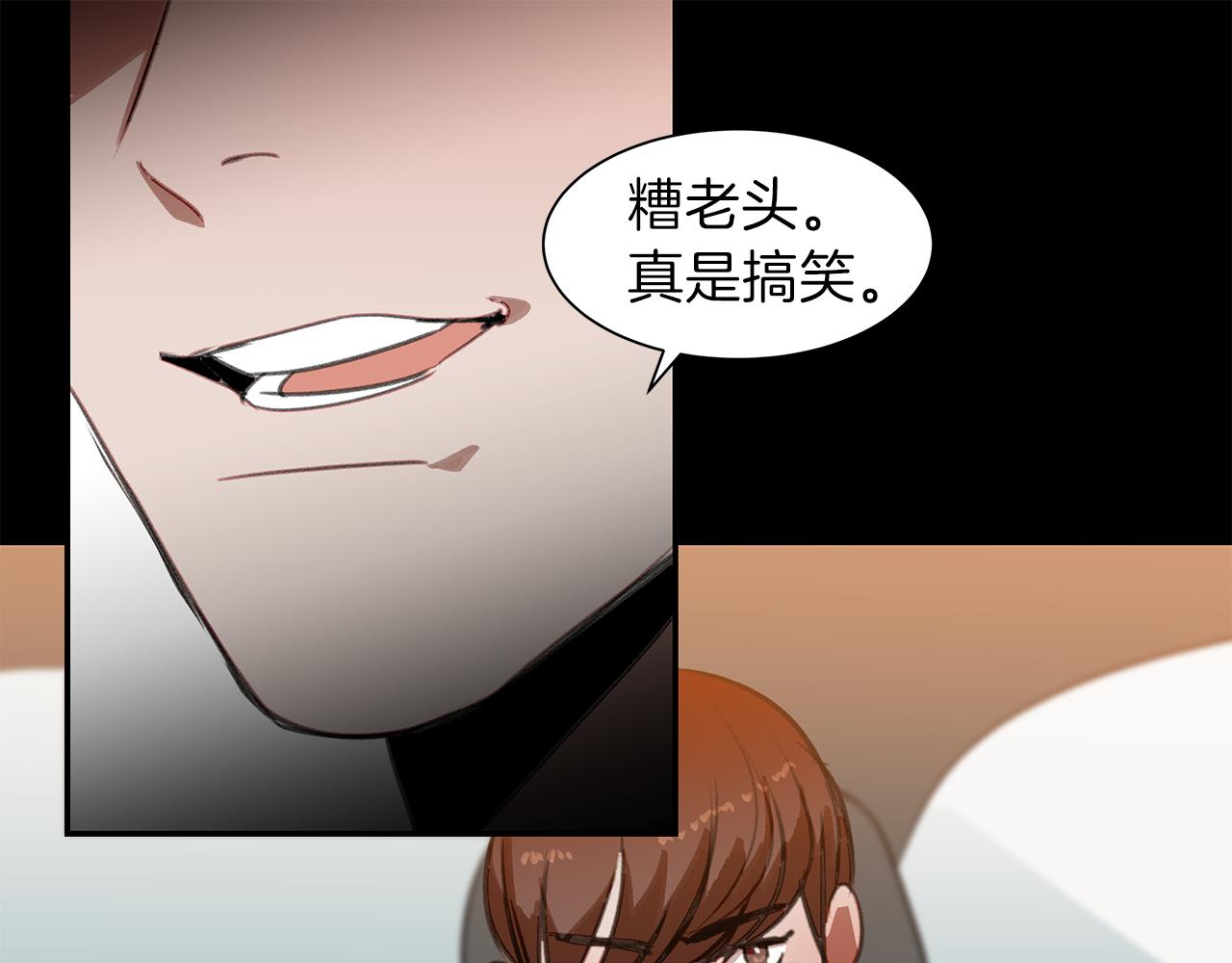 第44话 记者的身份(1/3)-第44话