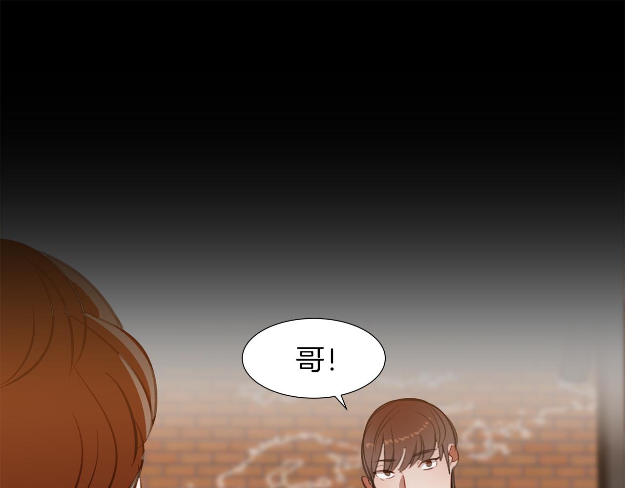 第44话 记者的身份(1/3)-第44话