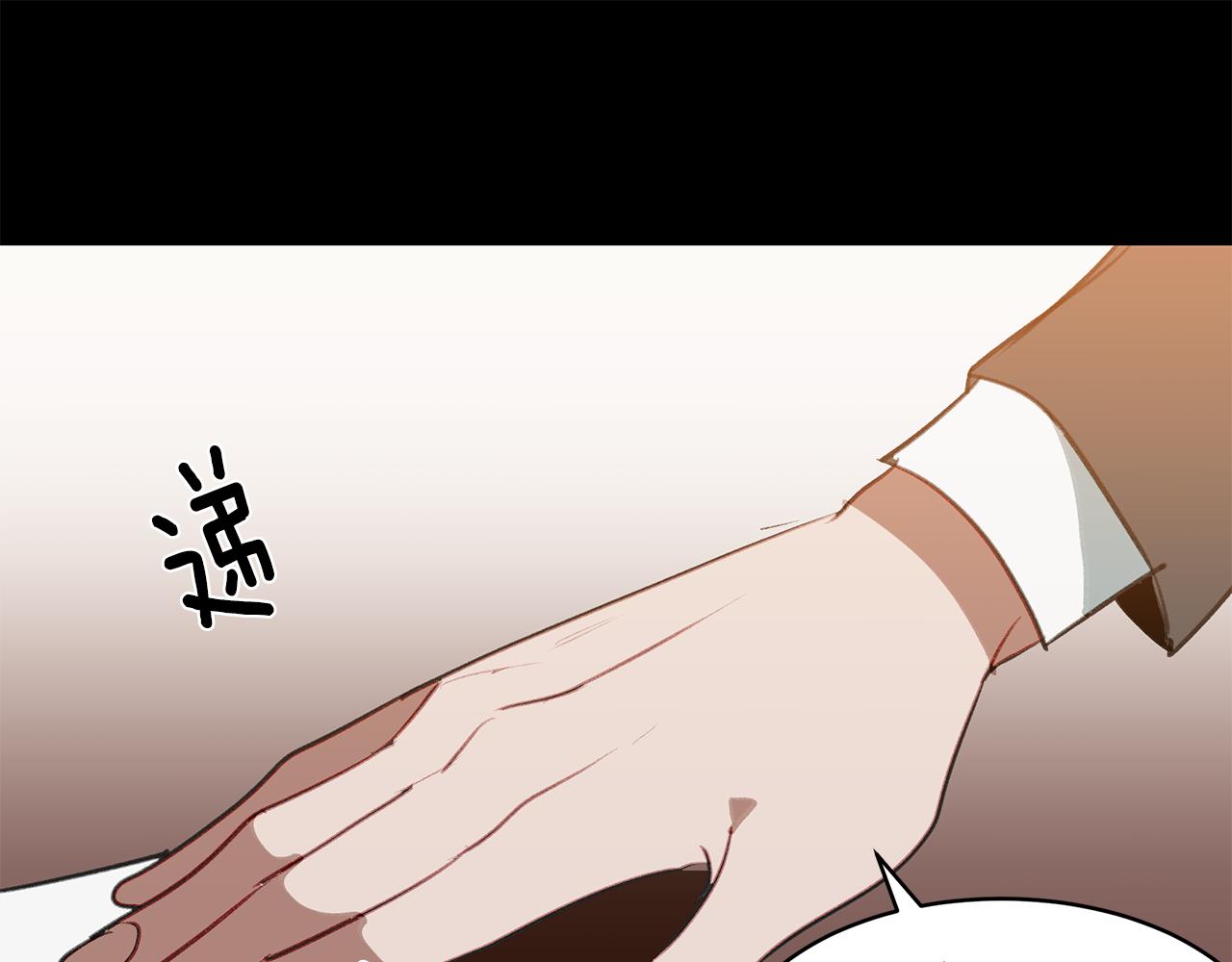 第44话 记者的身份(1/3)-第44话