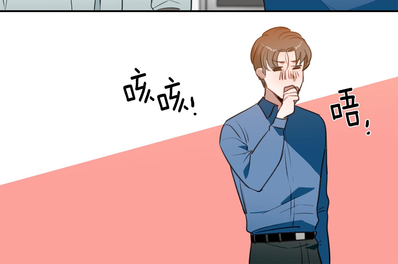 第44话 记者的身份(1/3)-第44话