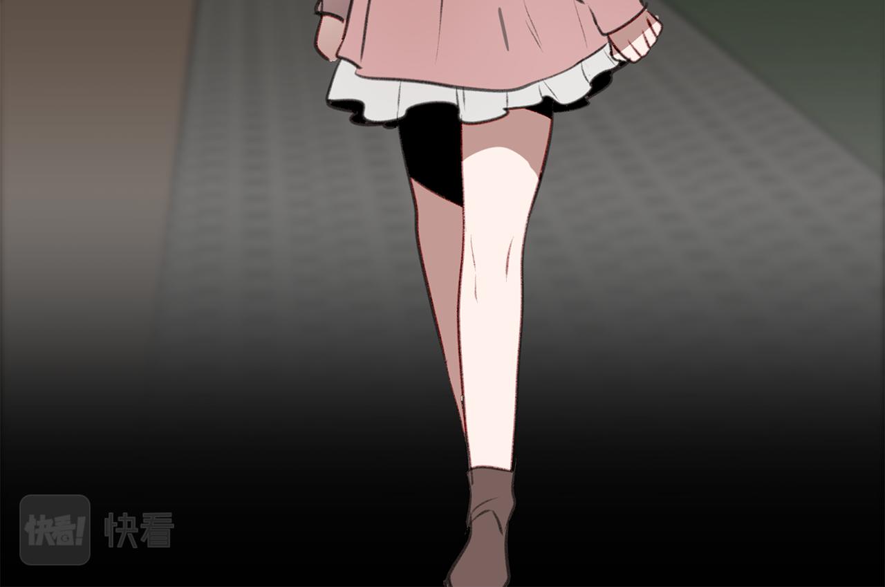 第46话 要交往吗？(1/3)-第46话