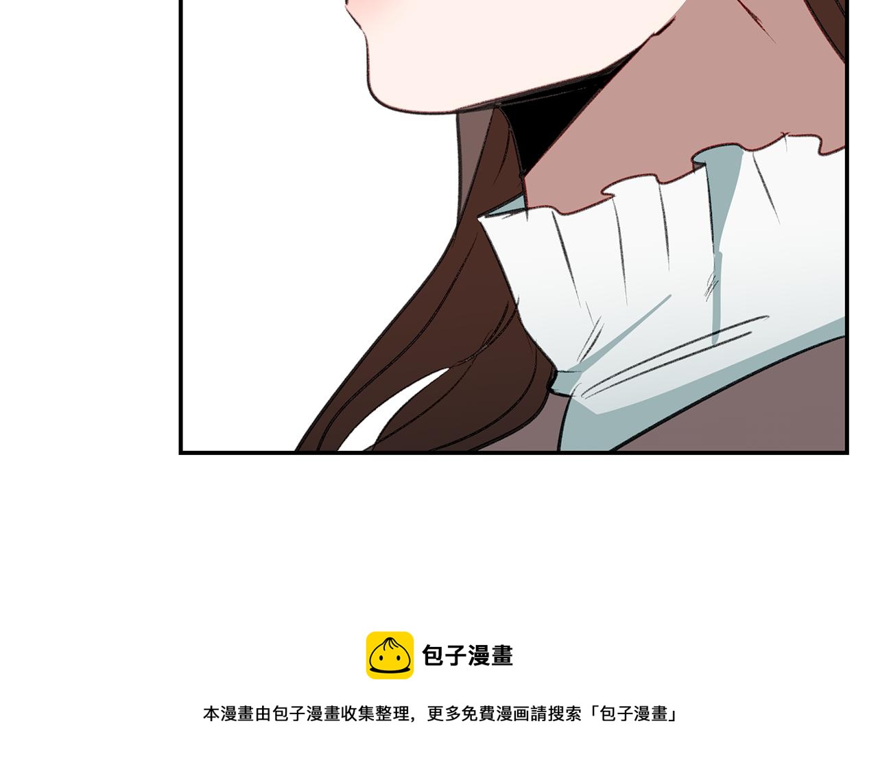 第46话 要交往吗？(1/3)-第46话