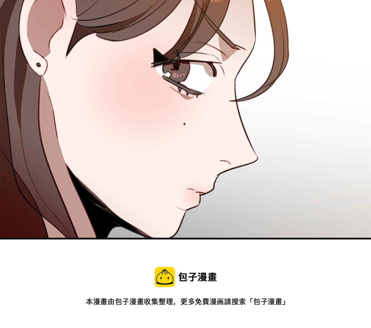 第46话 要交往吗？(1/3)-第46话