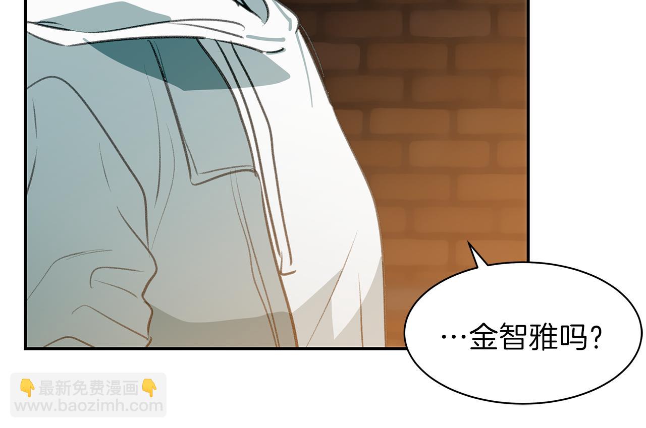 第48话 冰释前嫌(1/3)-第48话