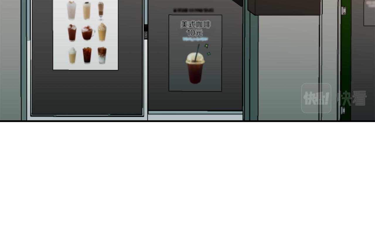 第48话 冰释前嫌(1/3)-第48话