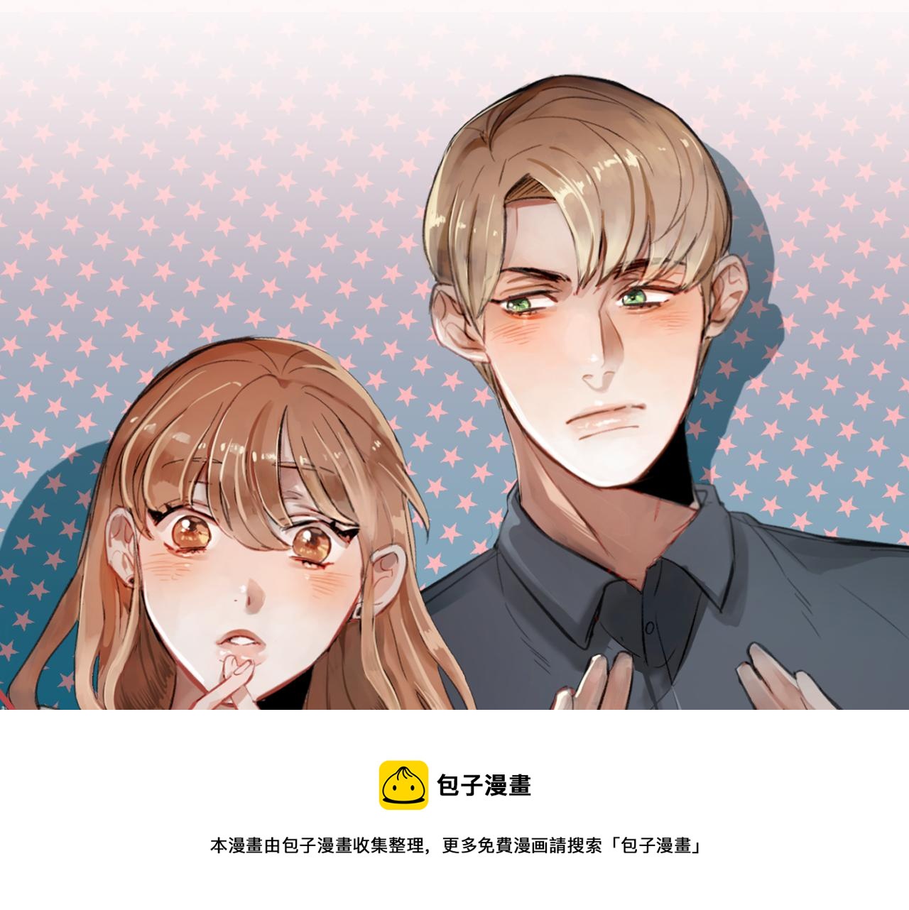 第48话 冰释前嫌(1/3)-第48话