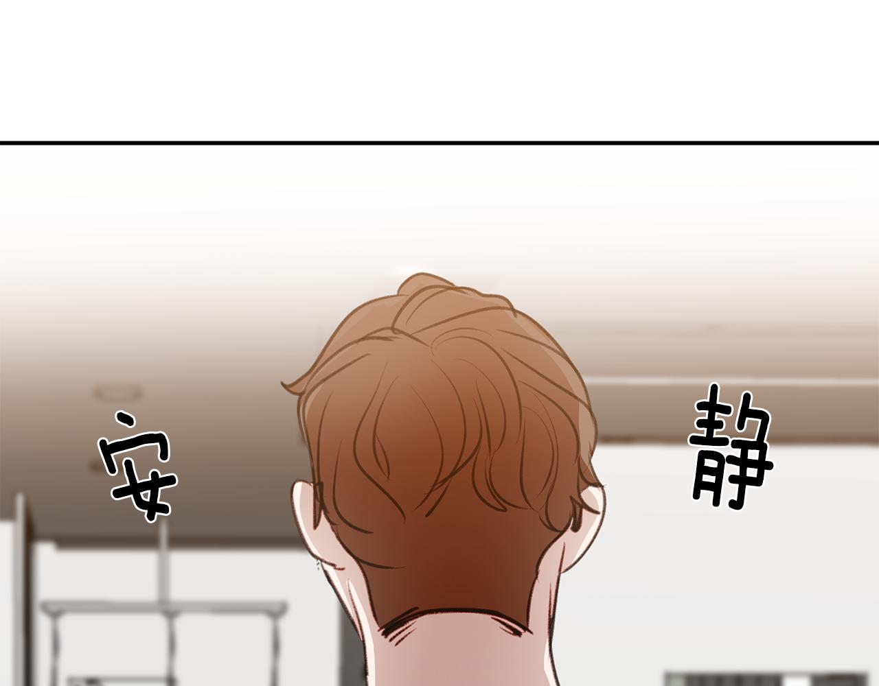 第48话 冰释前嫌(1/3)-第48话