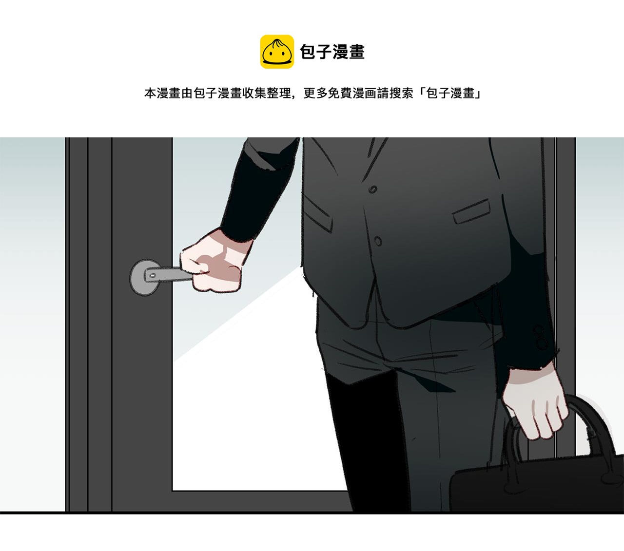 第48话 冰释前嫌(1/3)-第48话