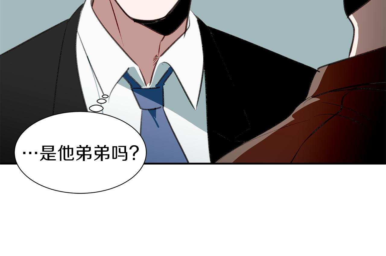 第48话 冰释前嫌(1/3)-第48话