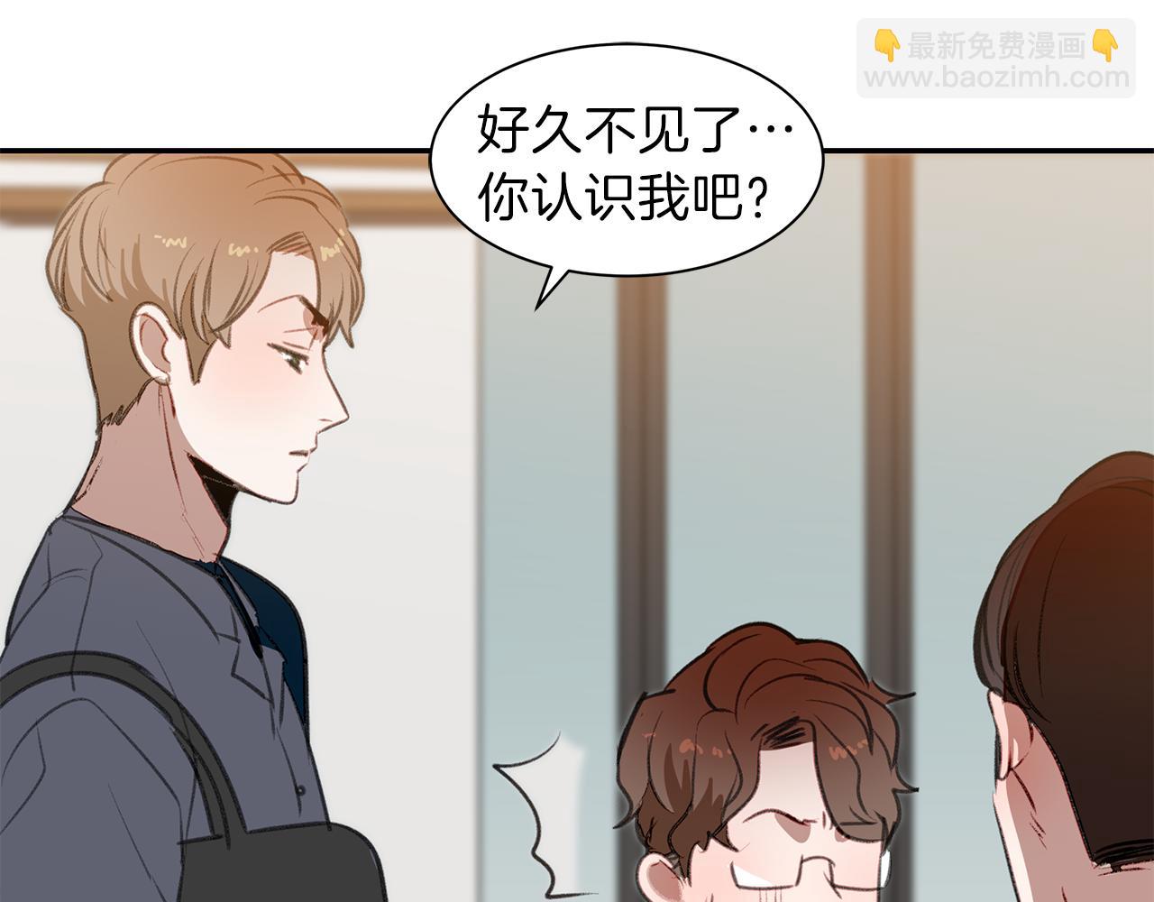 第48话 冰释前嫌(1/3)-第48话