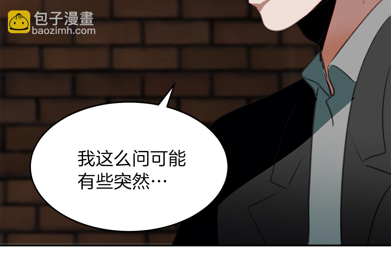 第48话 冰释前嫌(1/3)-第48话