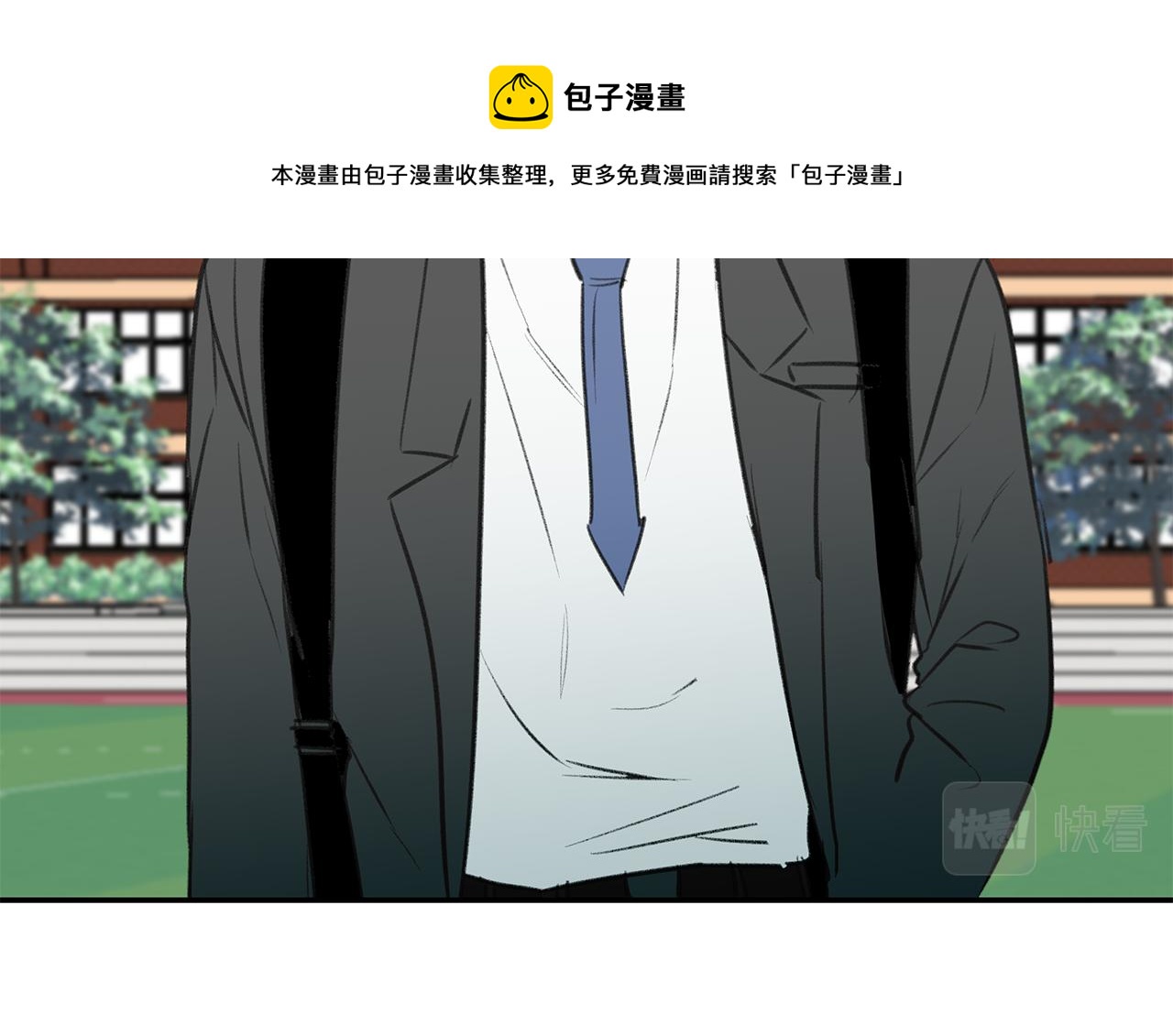 第50话 付出代价(1/3)-第50话