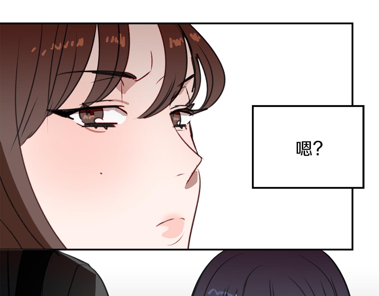 第50话 付出代价(1/3)-第50话