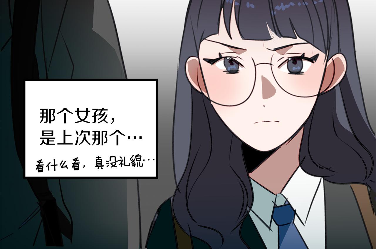 第50话 付出代价(1/3)-第50话