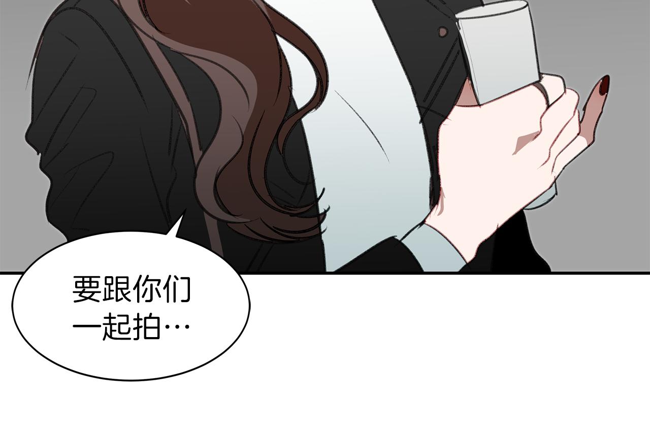 第50话 付出代价(1/3)-第50话