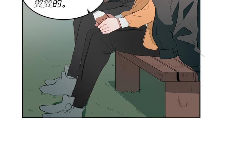 第6话 护送回家(1/3)-第6话