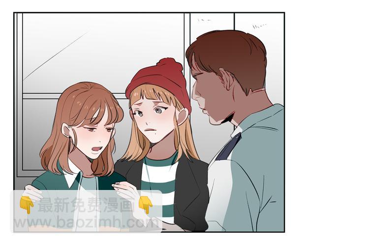 第6话 护送回家(1/3)-第6话