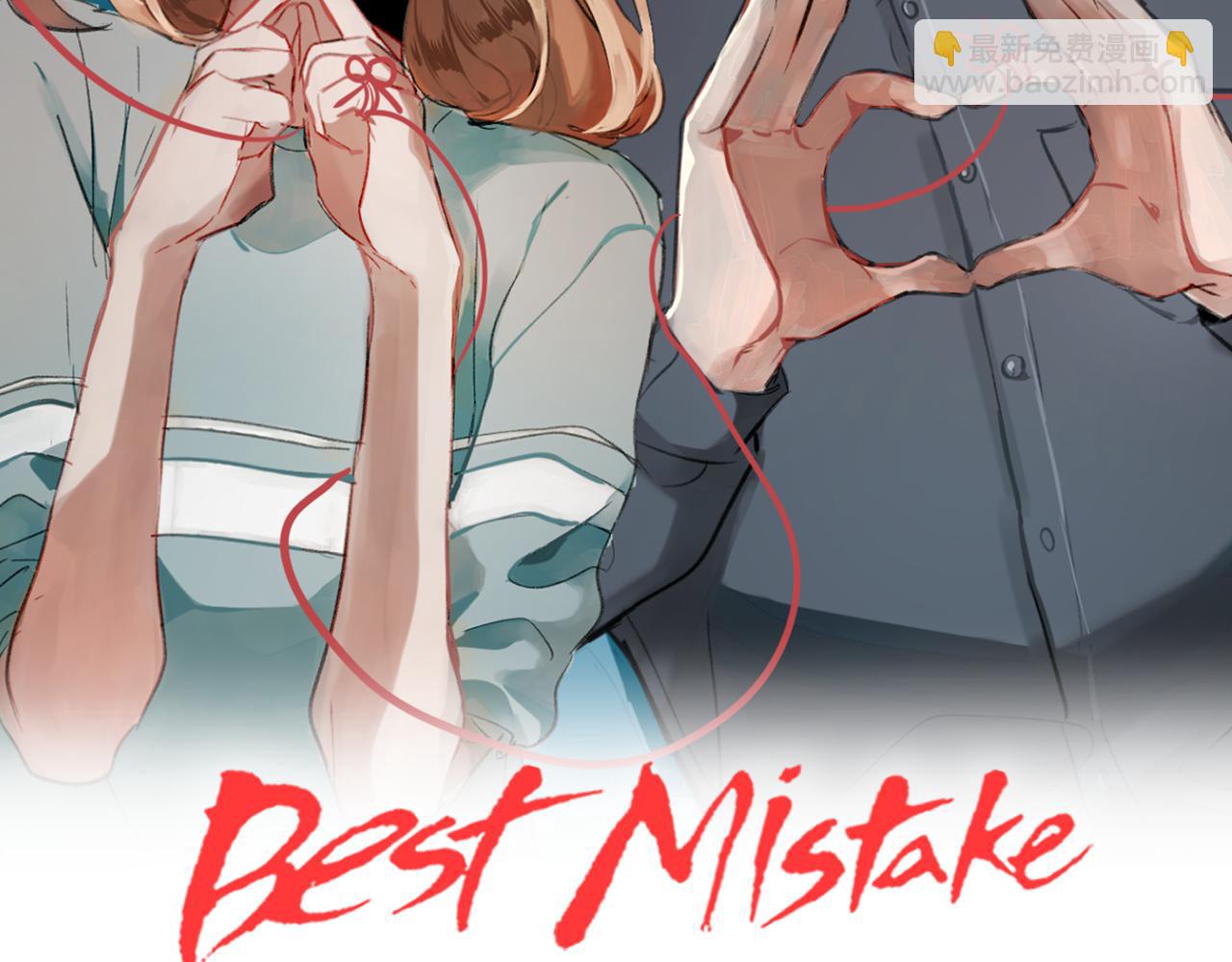 best mistake - 第52話 曝光(1/2) - 6