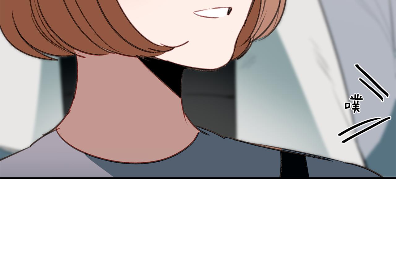 第54话 雪上加霜(1/3)-第54话