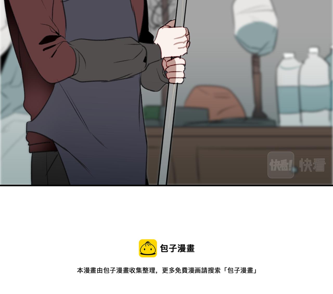 第56话 特别的你(1/3)-第56话