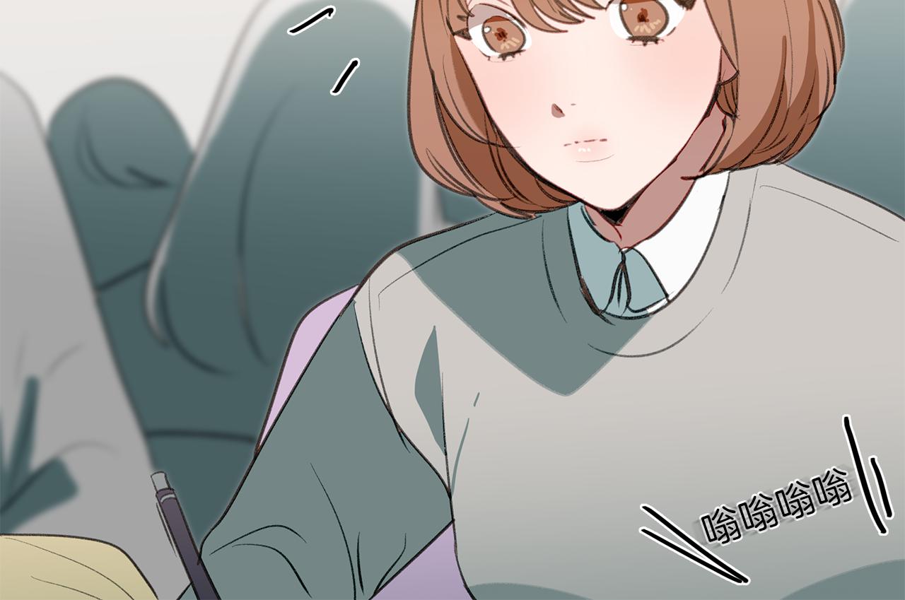 第56话 特别的你(1/3)-第56话