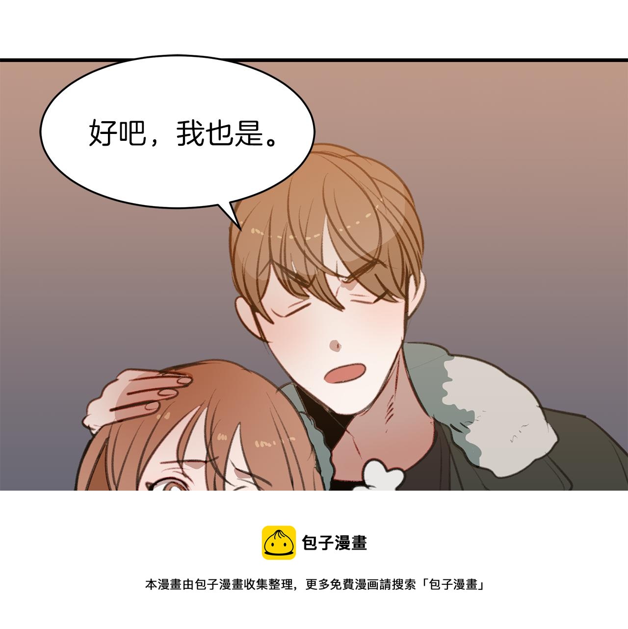 第58话 迟来的礼物(1/2)-第58话