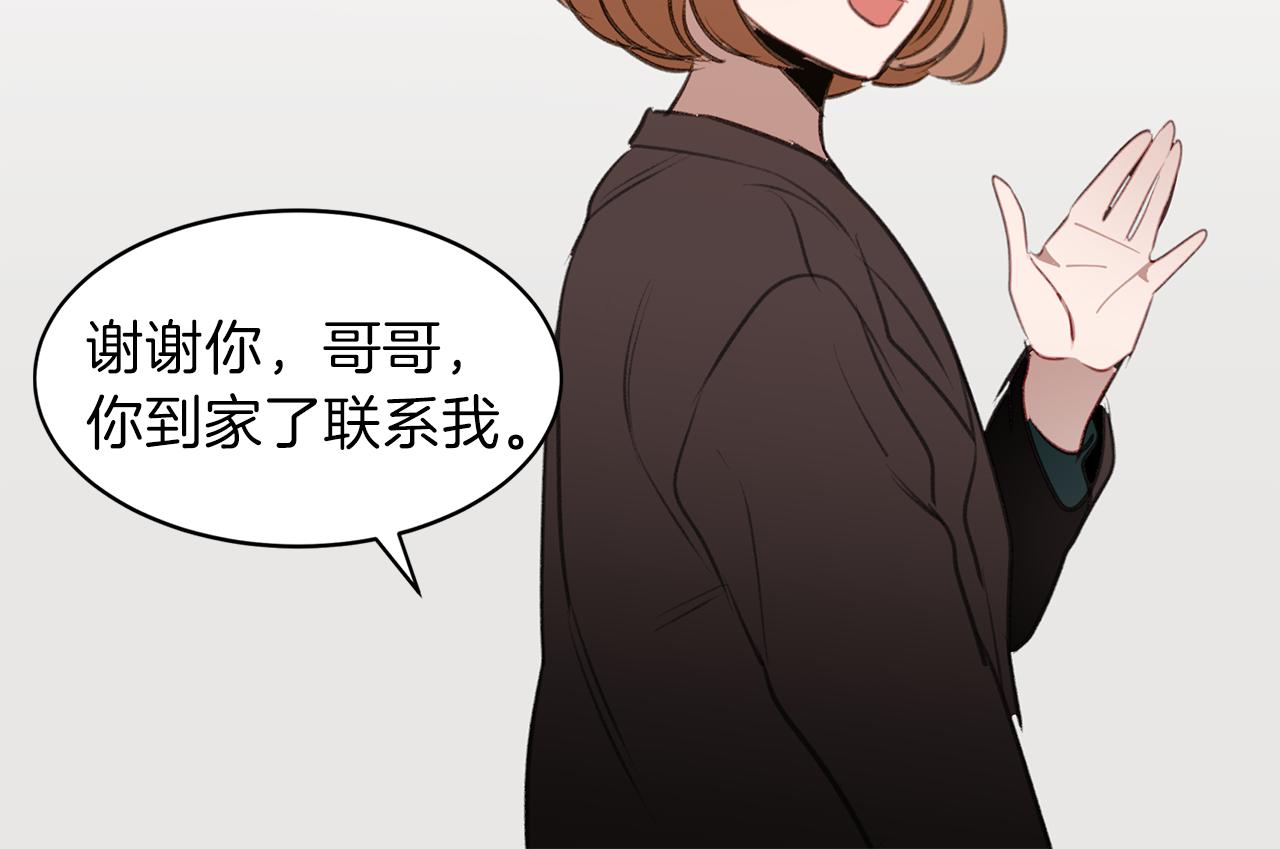 第58话 迟来的礼物(1/2)-第58话