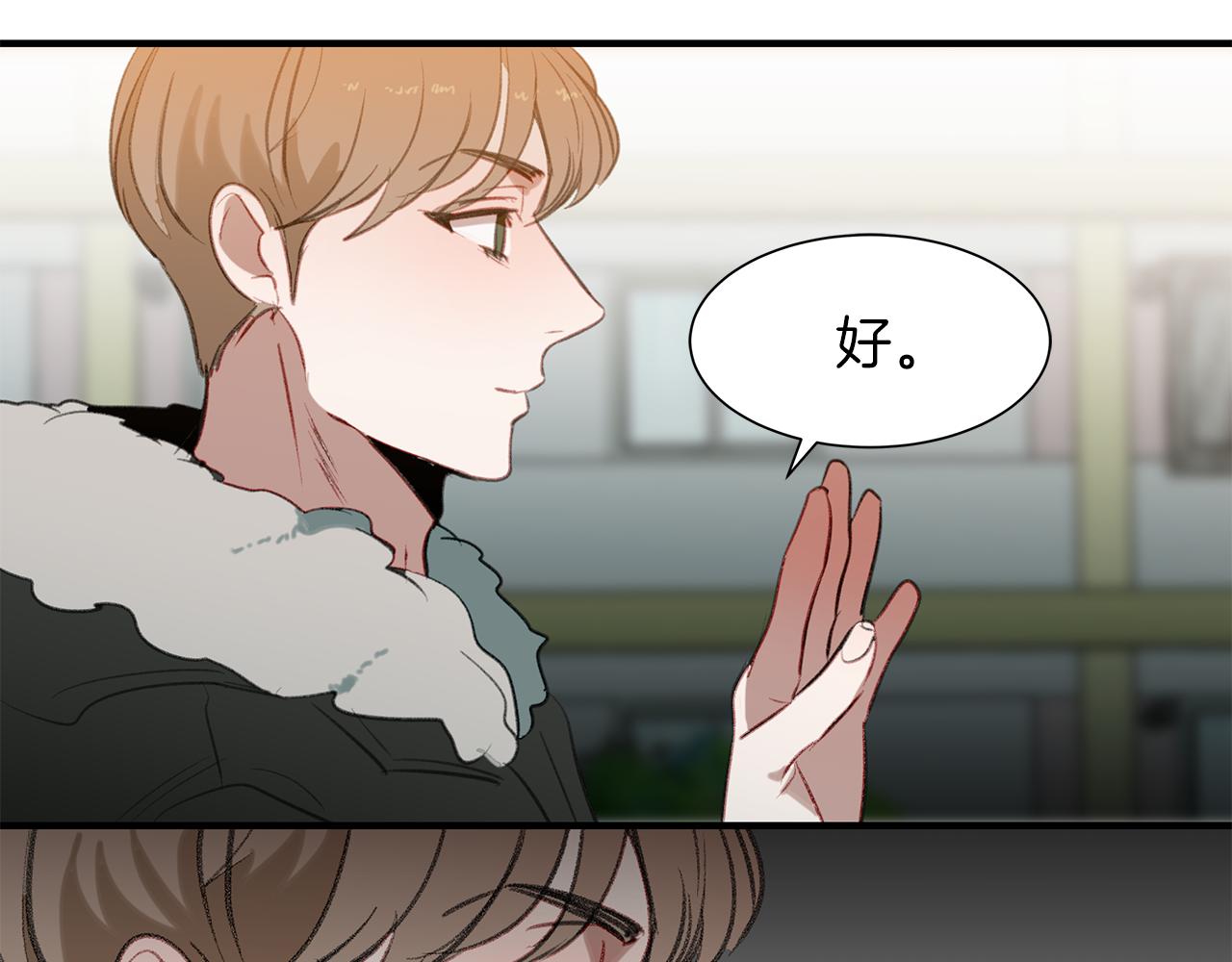 第58话 迟来的礼物(1/2)-第58话