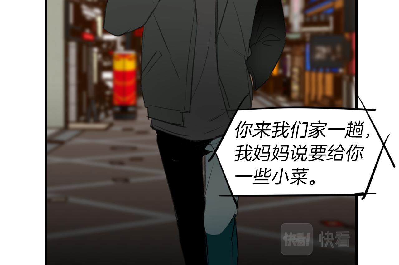 第58话 迟来的礼物(1/2)-第58话