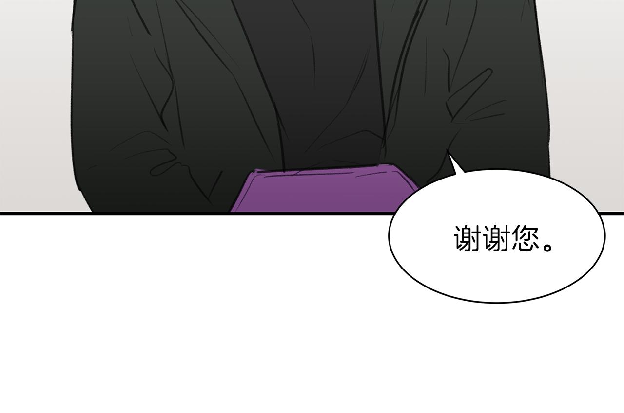 第58话 迟来的礼物(1/2)-第58话